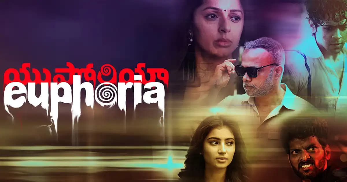 Sara Arjun's Bold Drama Euphoria Finds New Life on ETV Win After Theatrical Miss