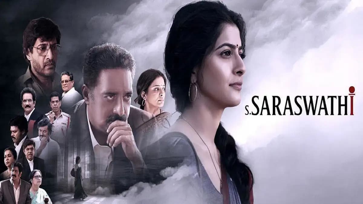 Varalaxmi's Directorial Debut S Saraswathi Finds Second Life on Prime Video