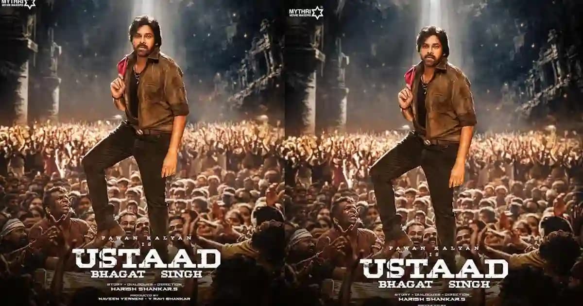 Netflix's UBS Trailer Sparks Fan Fury: Did Poor Marketing Cost Pawan Kalyan Crores?