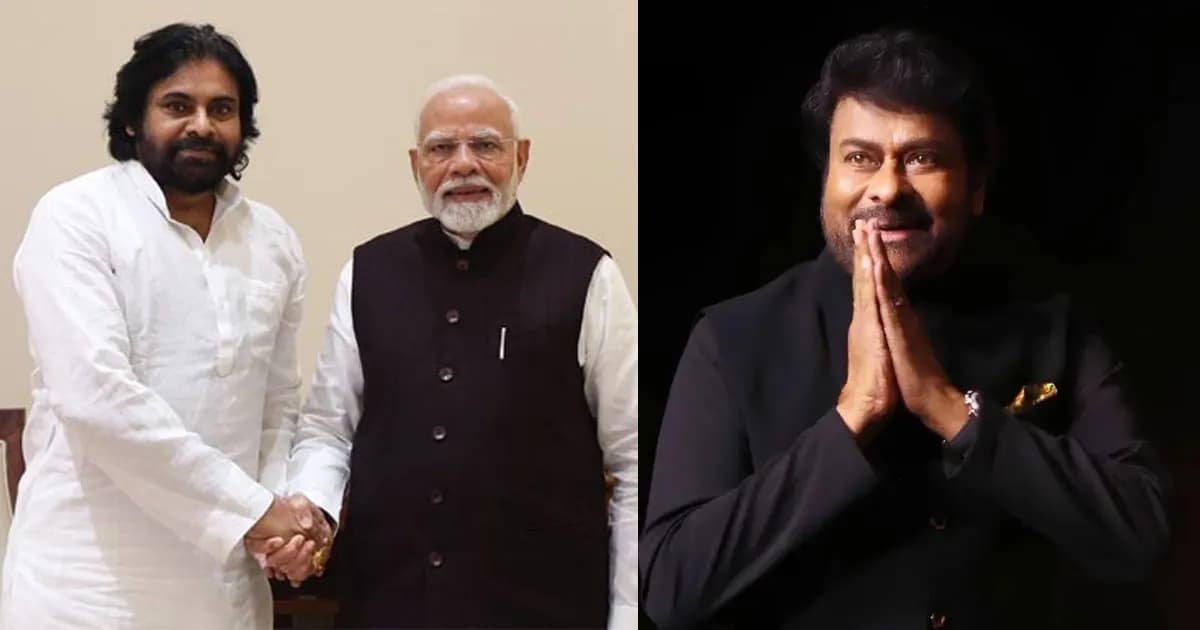PM Modi's Hyderabad Visit: Political Courtesy Meets Cinema Royalty