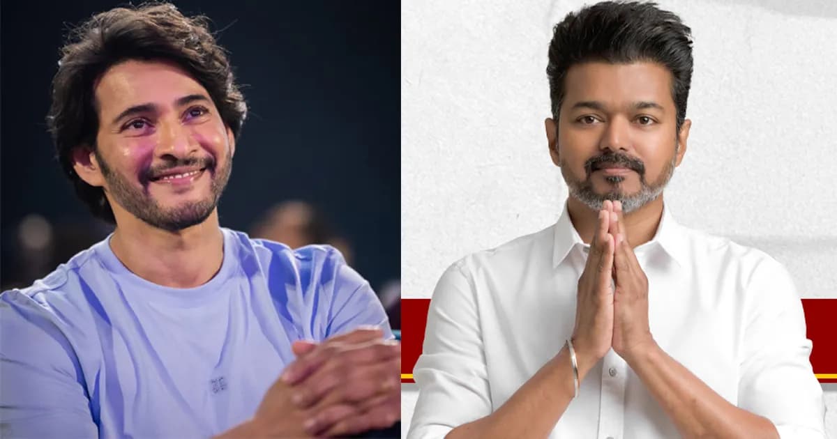 Mahesh Babu Lauds 'Friend' Vijay's Historic Political Debut, But Victory Comes With Asterisk