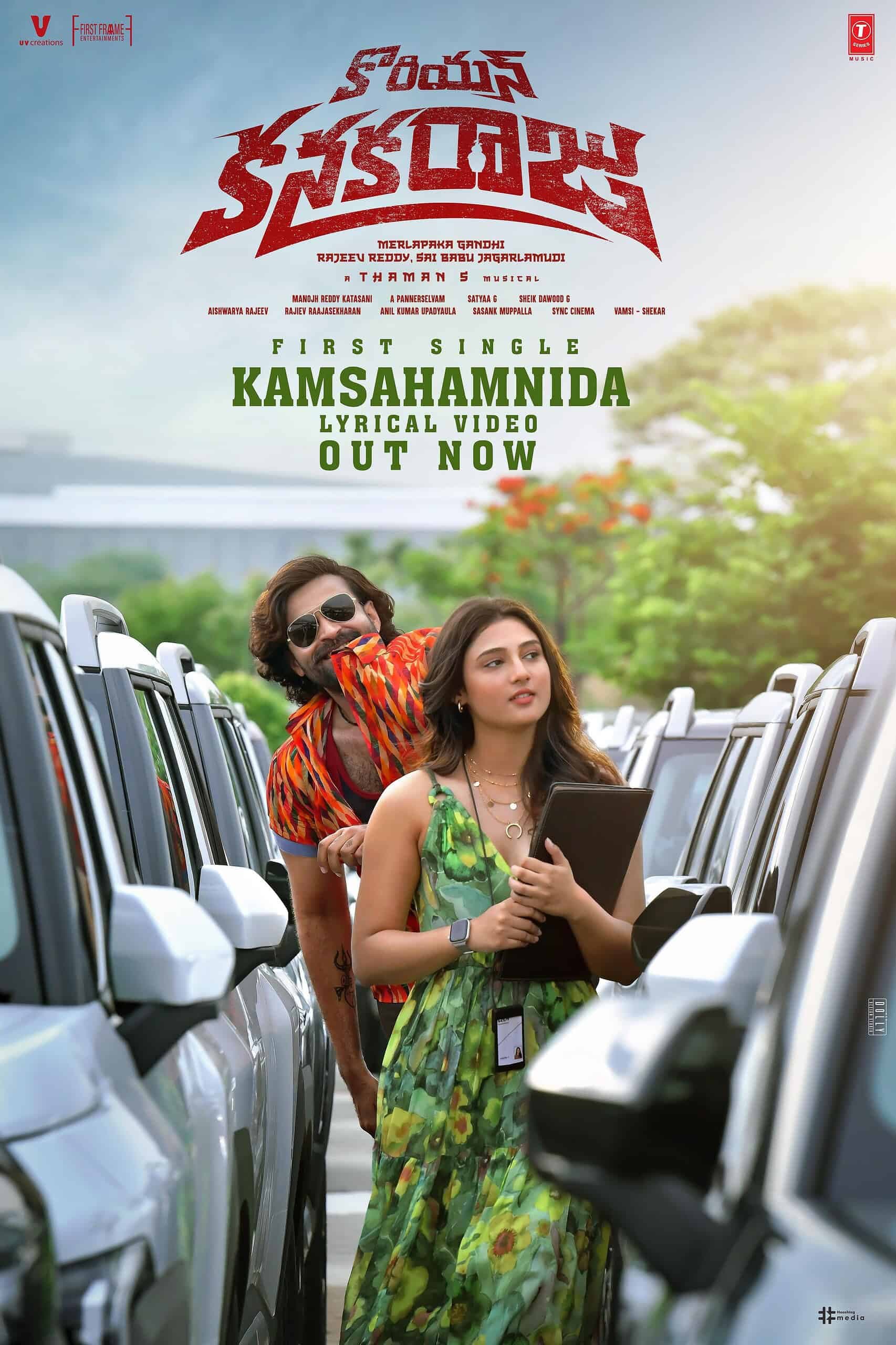 Varun Tej's 'Kamsahamnida' Sets Perfect Tone for Korean Kanakaraju Musical Journey
