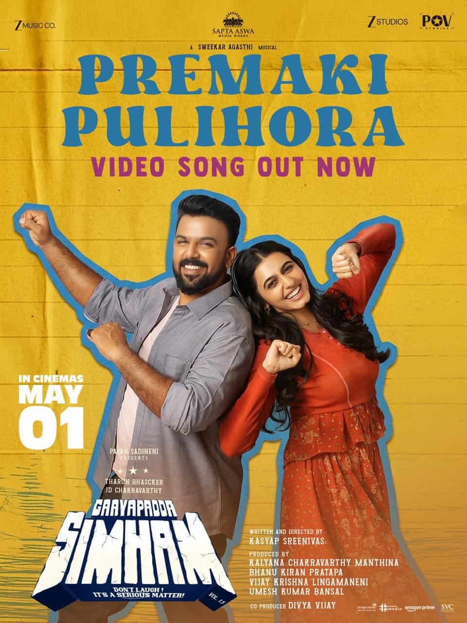 Dulquer Salmaan to Launch Gaayapadda Simham Trailer as Film Gears Up for May Day Release