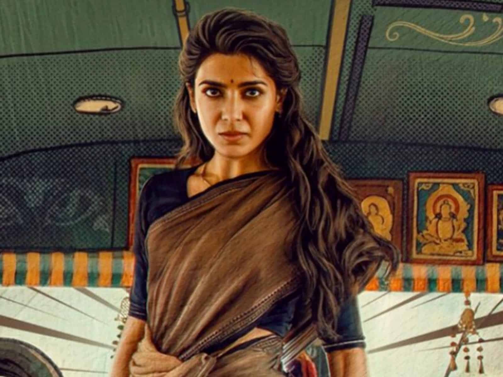 Samantha's Bangaram Loses Steam: Why the Promotional Silence Is Concerning