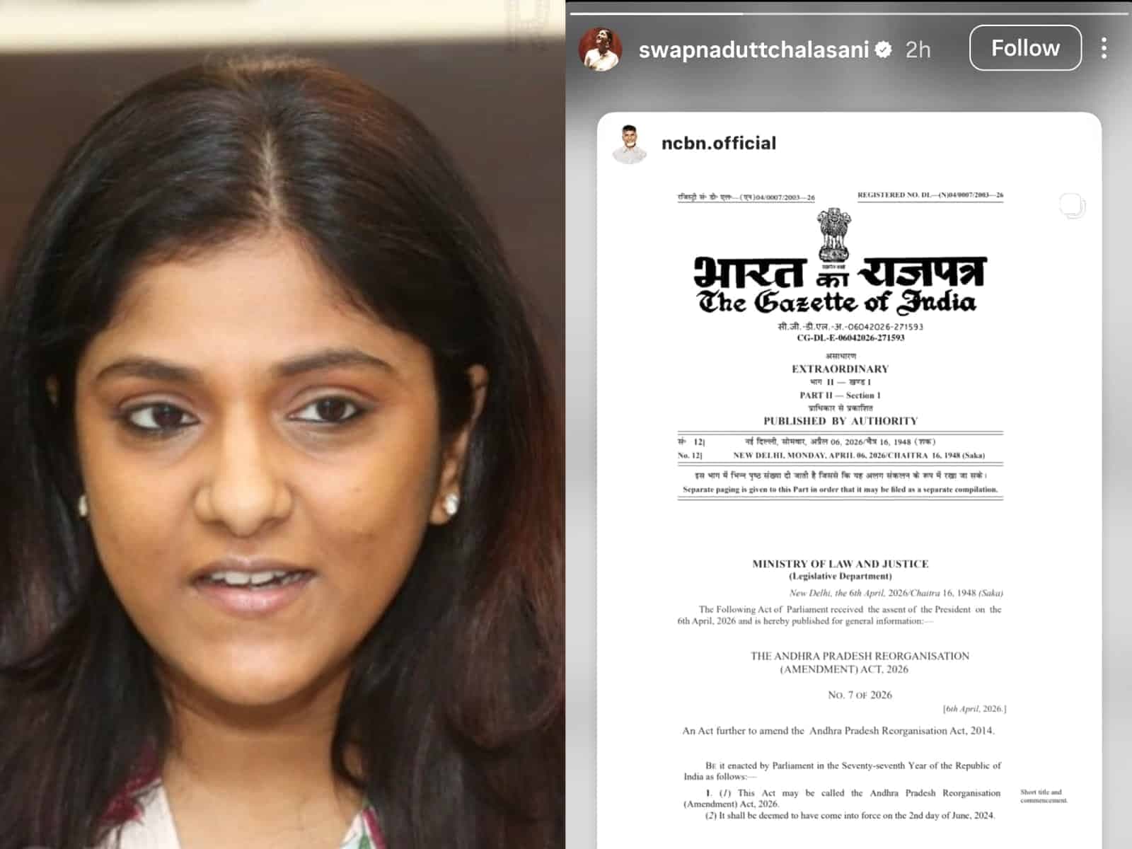 Swapna Dutt Shows Courage Where Tollywood Heroes Stay Silent on Amaravati