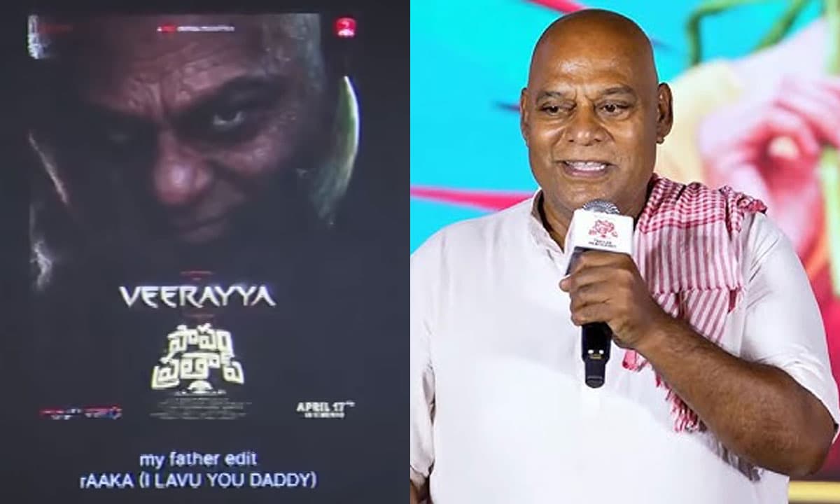 Ajay Ghosh's Epic Response to 'Raaka vs Ghosh' Memes Goes Viral