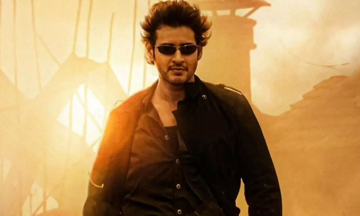 Atithi Re-Release: Mahesh Babu's Classic Gets Unprecedented Technical Makeover