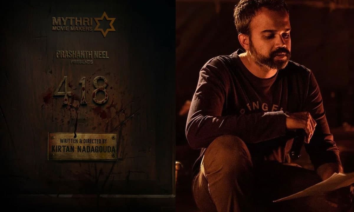 Prashanth Neel Turns Producer for Mythri's First Horror Film '418'