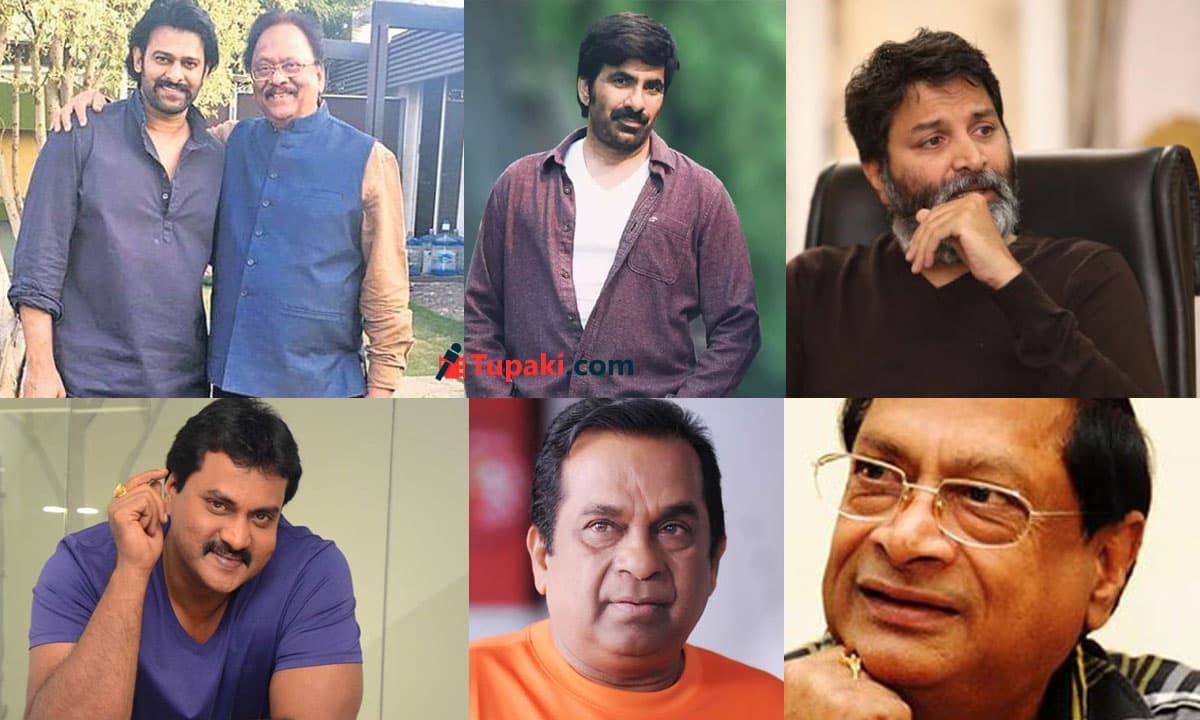 Bhimavaram: The Unsung Talent Factory of Tollywood