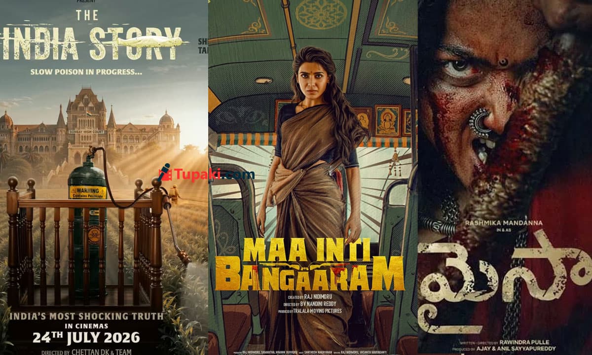 Action Queens Storm Telugu Cinema: Kajal, Samantha & Rashmika Lead Female-Centric Revolution