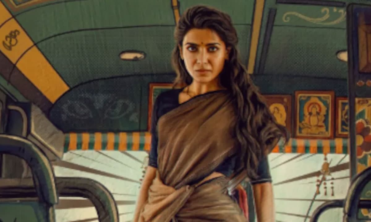 Samantha's 'Maa Inti Bangaram' Postponed: Summer Release Plans Go Awry