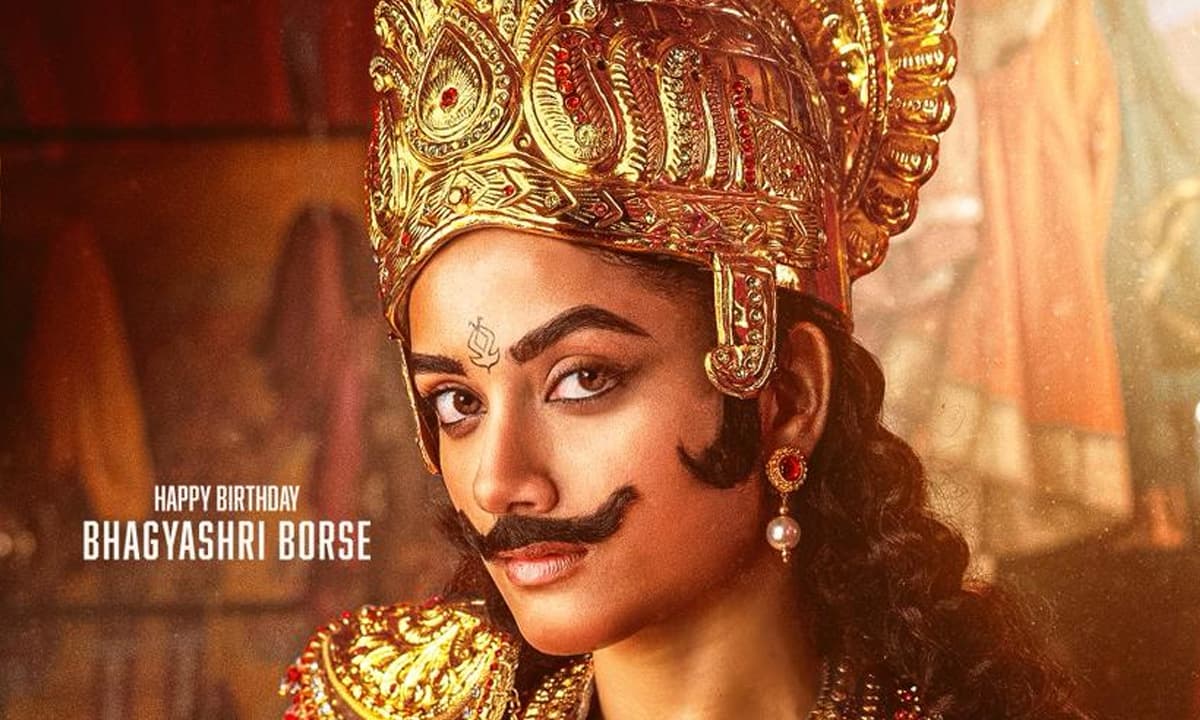 Bhagyashri Borse's Royal Warrior Look from Lenin Sets Social Media Ablaze