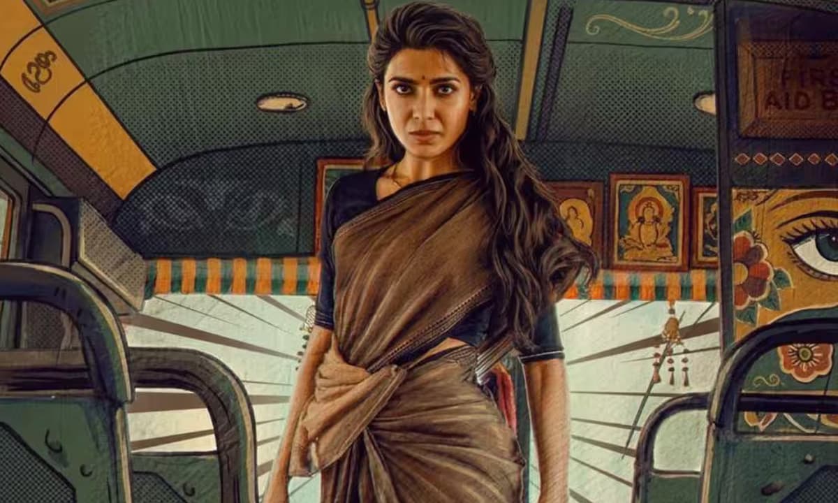 Samantha's Maa Inti Bangaram Delay: IPL or Fear of Ram Charan's Peddi Storm?