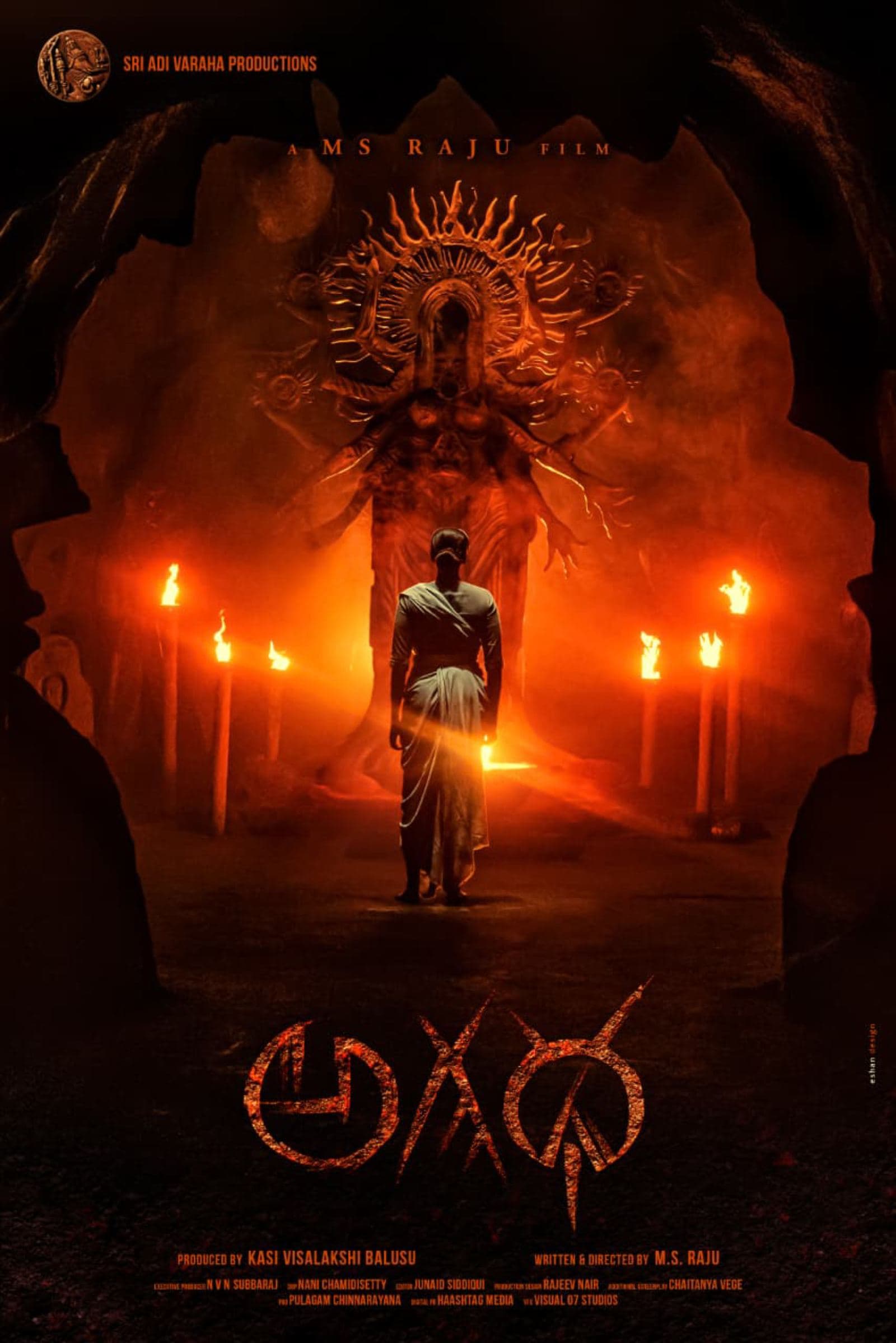 MS Raju Bets Big on Divine Thriller 'Agadha' for Pan-India Comeback