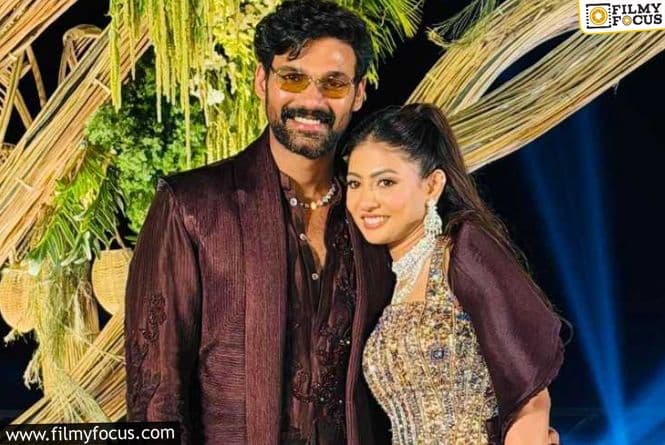 Bellamkonda Sai Sreenivas Gets Engaged to Kavya Reddy in Intimate Hyderabad Ceremony