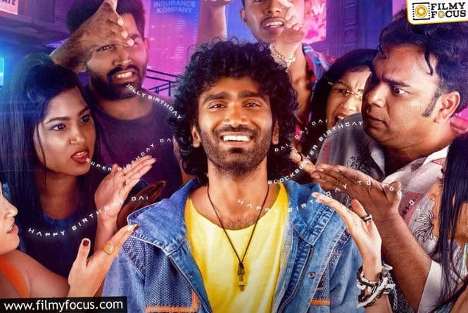 Love Insurance Kompany's Eight-Year Odyssey: From Sivakarthikeyan's SK17 to Pradeep's LIK