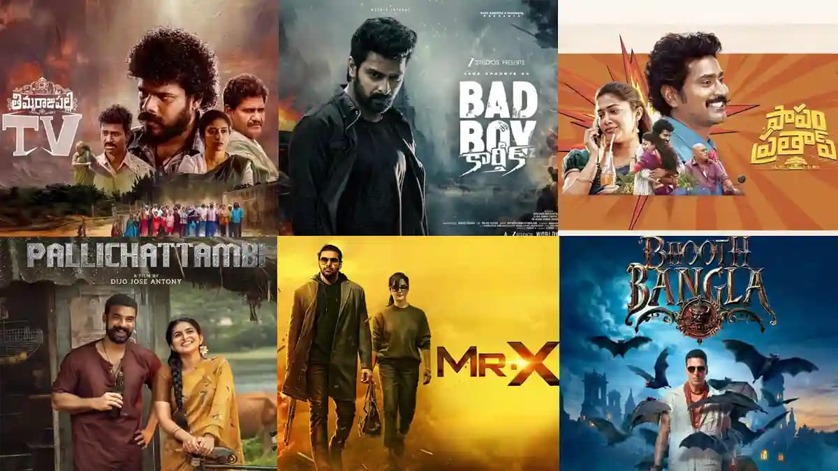April 17 Weekend: Six Films Release But Only Two Village Stories Generate Interest