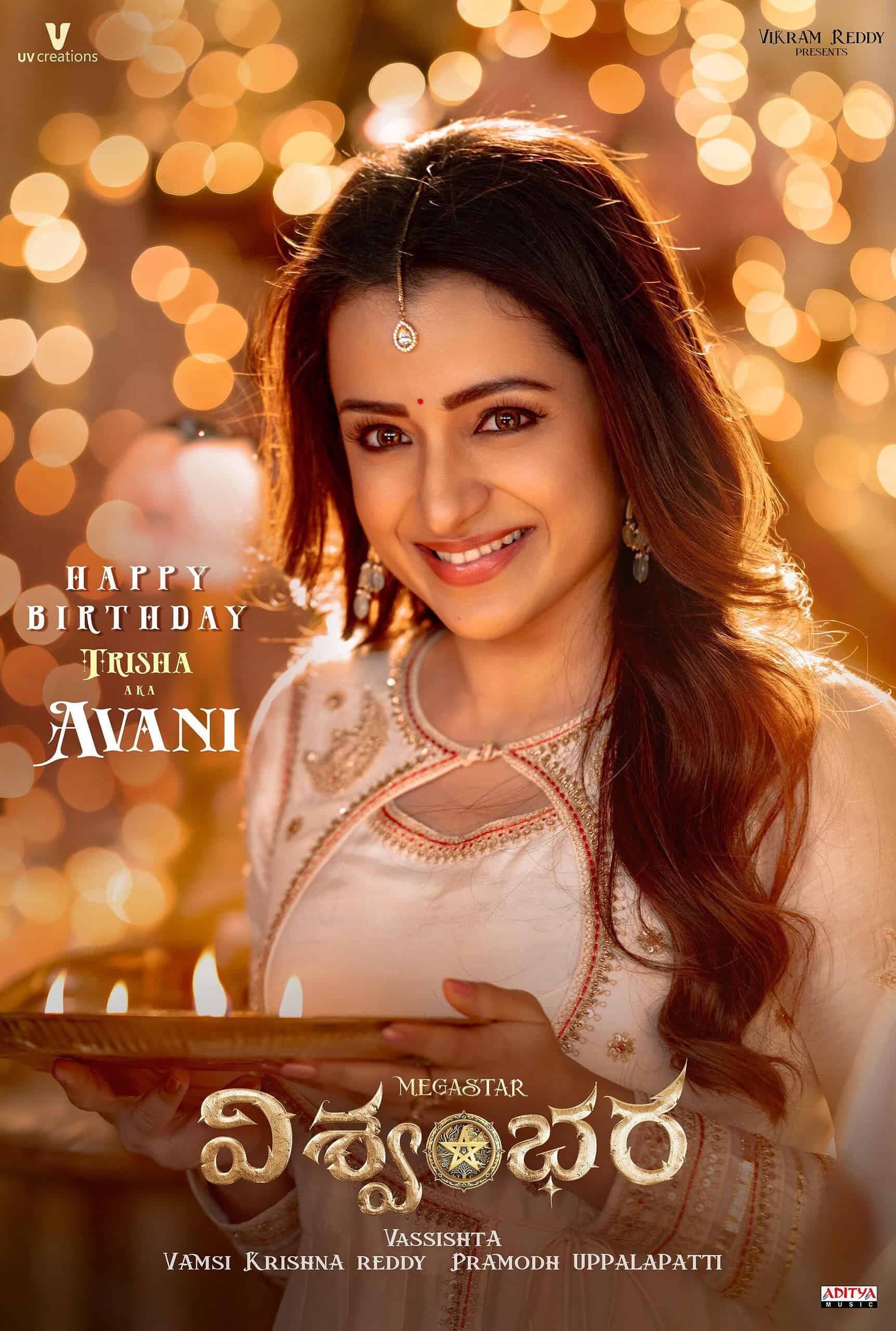 Trisha's Birthday Sparks Dual Headlines: Tamil Politics Meet and Vishwambhara Poster