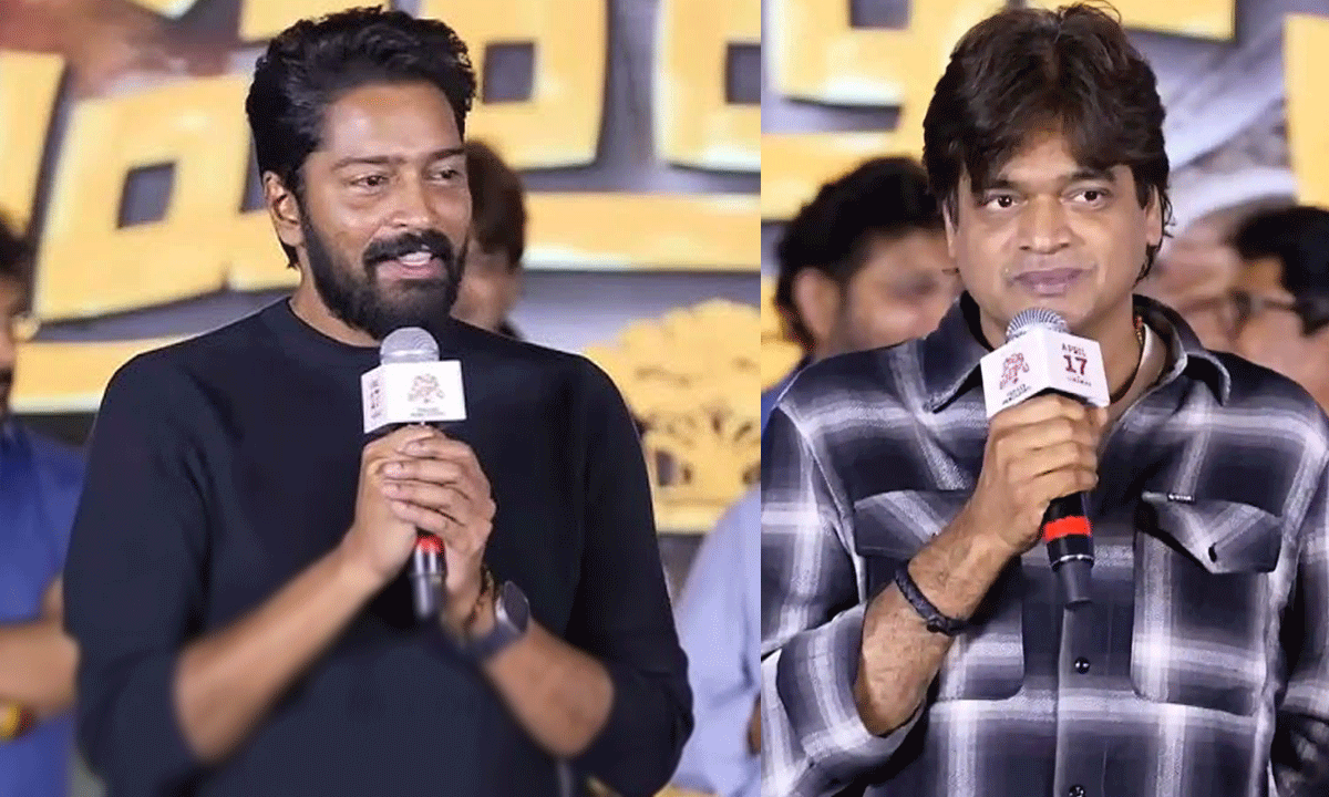 Director Harish Shankar's Candid Moment at 'Papam Prathap' Trailer Launch Goes Viral