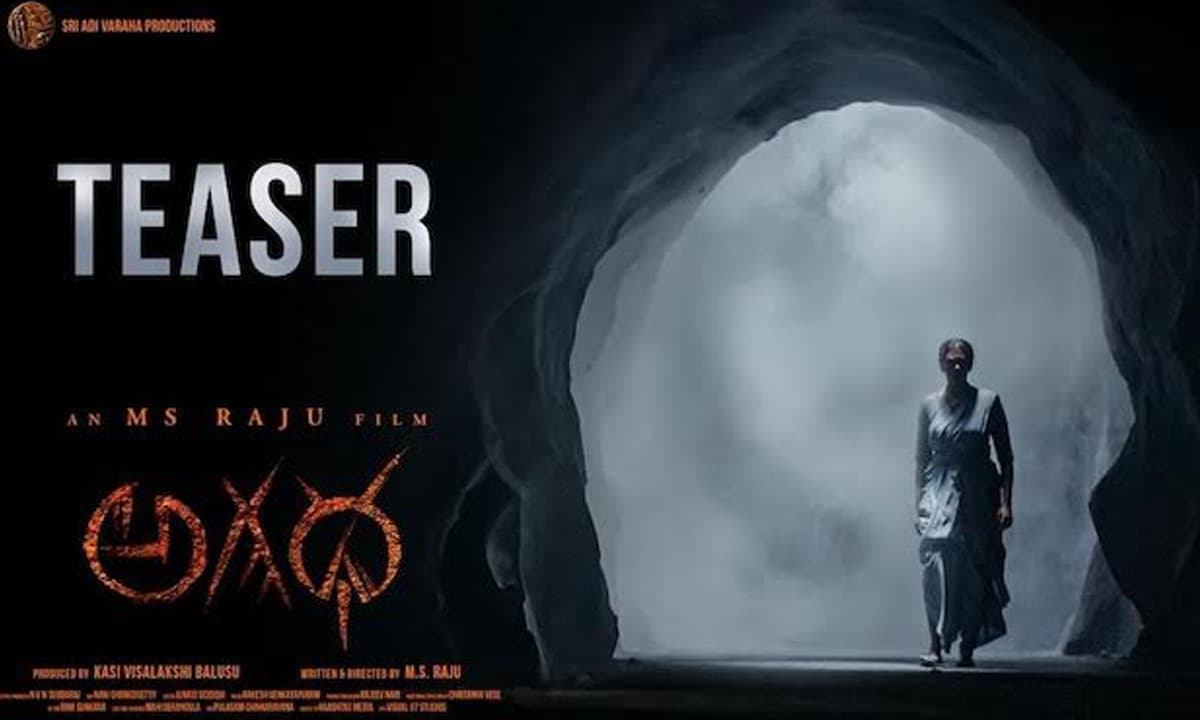 MS Raju Returns with Spine-Chilling 'Agadha' — Teaser Promises Divine Horror Spectacle
