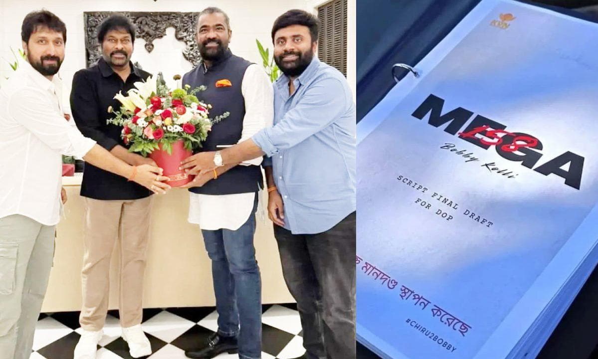 Mega 158 Gets Official Timeline: Chiranjeevi-Bobby Film to Launch April 11
