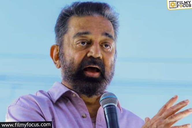 Kamal Haasan Backs Vijay's CM Bid as Tamil Nadu Political Crisis Deepens